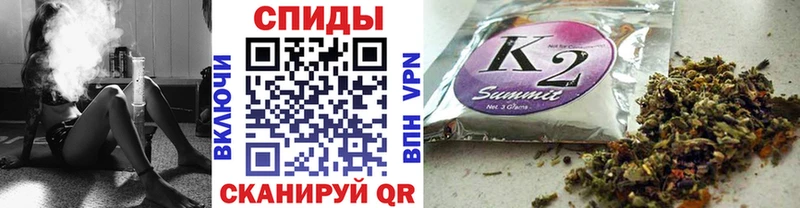 купить наркотики сайты  Дальнегорск  дарк нет состав  Бутират 1.4BDO 