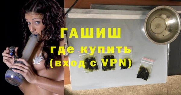 mdpv Белокуриха