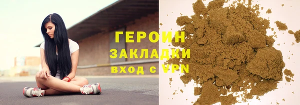 2c-b Беломорск