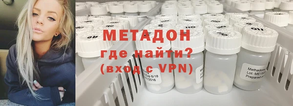 2c-b Беломорск