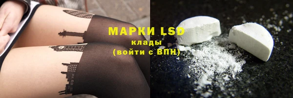 mdpv Белокуриха