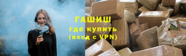 mdpv Белокуриха