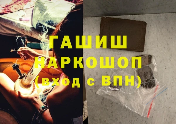 2c-b Беломорск