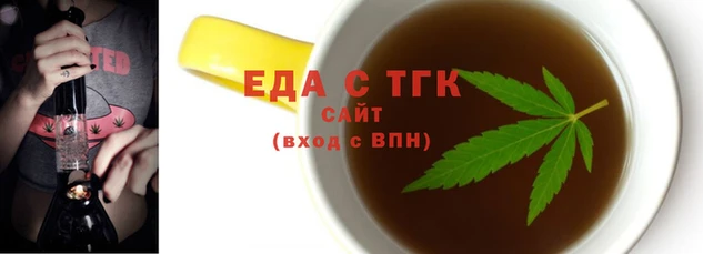 2c-b Беломорск