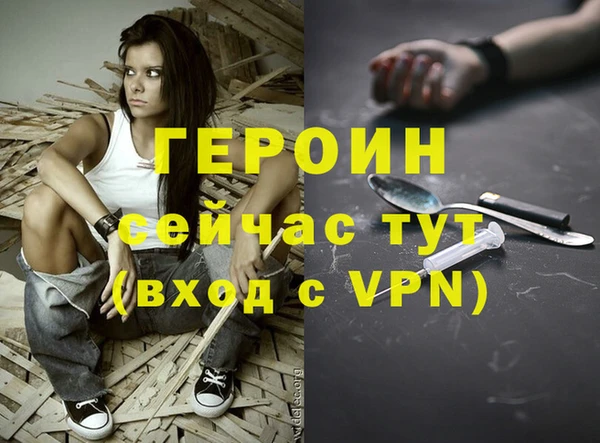 гашиш Баксан