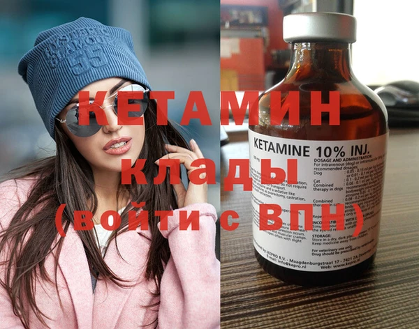 mdpv Белокуриха