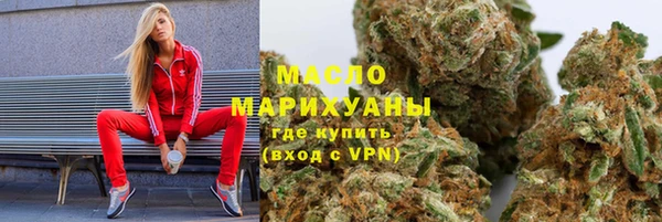 mdpv Белокуриха