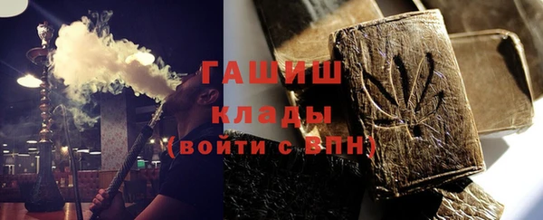 mdpv Белокуриха
