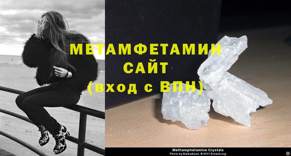 2c-b Беломорск