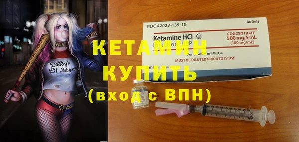 mdpv Белокуриха