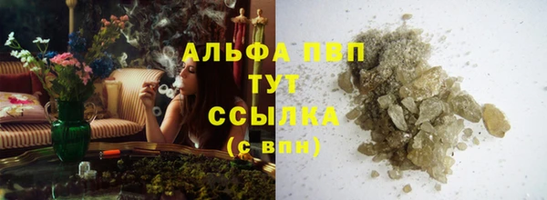 2c-b Беломорск