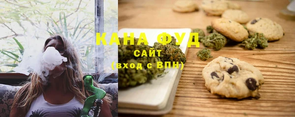 mdpv Белокуриха