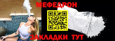 jwh Мариинск