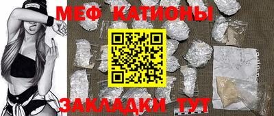 jwh Мариинск