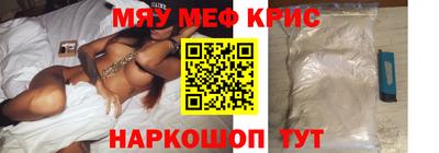 PSILOCYBIN Малгобек