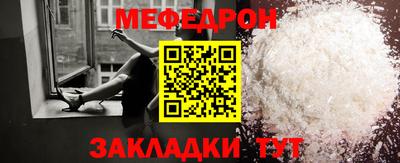 PSILOCYBIN Малгобек