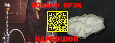 PSILOCYBIN Малгобек