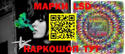 jwh Мариинск