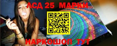 jwh Мариинск