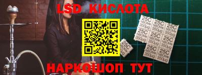 jwh Мариинск