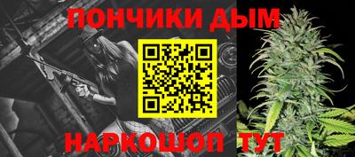 PSILOCYBIN Малгобек