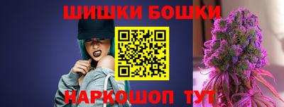 PSILOCYBIN Малгобек