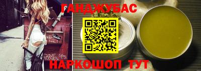 jwh Мариинск