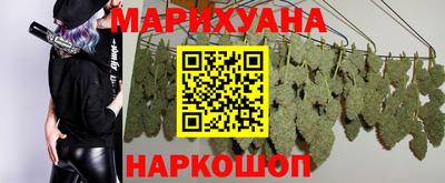 шишки Малоярославец