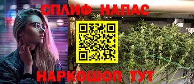шишки Малоярославец