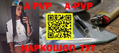 шишки Малоярославец