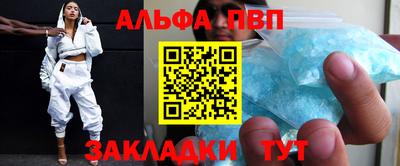 jwh Мариинск