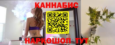 jwh Мариинск
