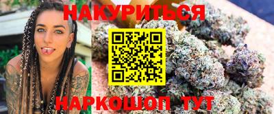 jwh Мариинск