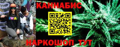 jwh Мариинск