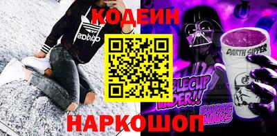 шишки Малоярославец