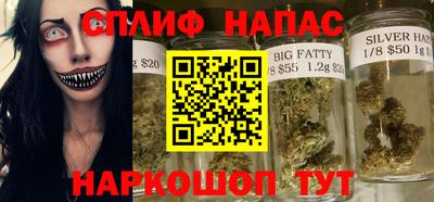 шишки Малоярославец