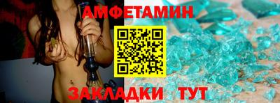 шишки Малоярославец
