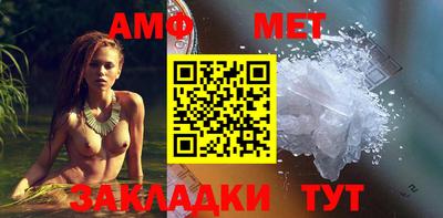 шишки Малоярославец