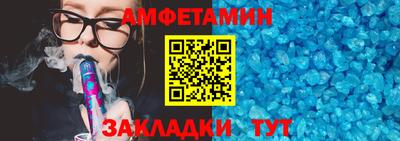 jwh Мариинск