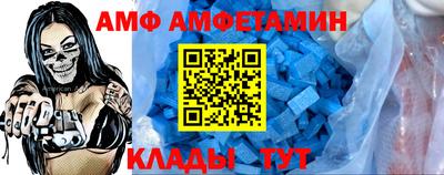 jwh Мариинск