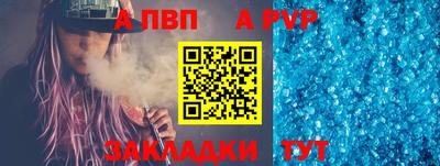 шишки Малоярославец