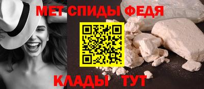 PSILOCYBIN Малгобек