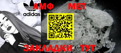 jwh Мариинск
