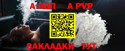 PSILOCYBIN Малгобек