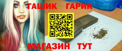 шишки Малоярославец