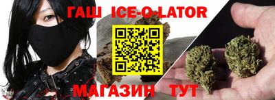 шишки Малоярославец