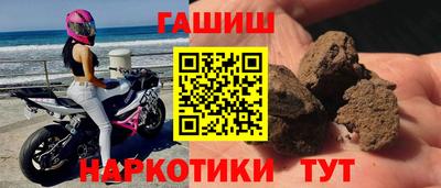 jwh Мариинск