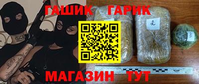 jwh Мариинск