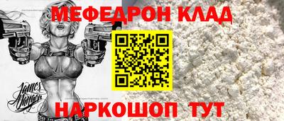 шишки Малоярославец