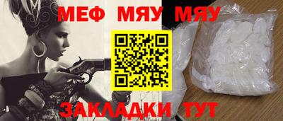PSILOCYBIN Малгобек